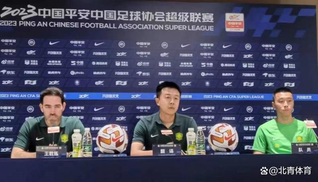 从数据面来看，塞尔塔本赛季15轮联赛打进了15个进球，失球数25个，攻防两端不尽人意。